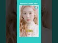 🐶귀여운 강아지상 여자 연예인 top10