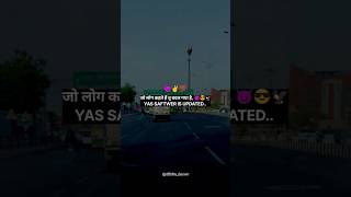 IS updated.. 😈🦅💯... #viral #youtubeshorts #instagram #lucknow #shorts #short #trending #india #new