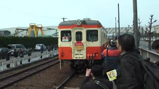 水島臨海鉄道さよならキハ205記念運行ラストラン乗車動画です