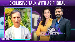 Game Set Match with Sawera Pasha & Adeel Azhar | Exclusive Talk with Asif Iqbal | SAMAA TV
