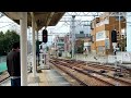 阪急電鉄　1000系1001f%急行宝塚@雲雀丘花屋敷20140325