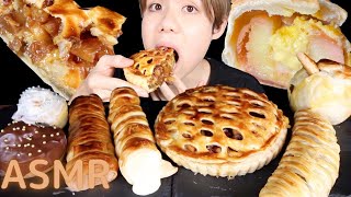 ASMR Exquisite pie dough sweets! Apple Pie / Chocolate Banana Pie / Pie Coronet【MUKBANG/EATINGSOUND】