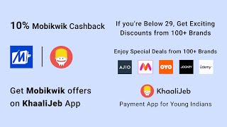 KhaaliJeb | 10% Mobikwik Cashback | Mobile Recharge | Discount | Offers | Bill Payment | Wallets