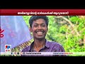 അഭിമന്യുവിന്‍റെ ഓര്‍മകള്‍ക്ക് ആറുവയസ് ഇതുവരെ തുടങ്ങാതെ കേസിന്‍റെ വിചാരണ abhimanyu