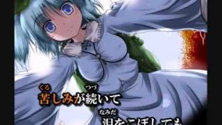 東方vocalBGM おみなえし