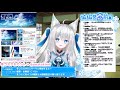 【雑談配信】冬コミの原稿、脱稿したから雑談しよ！【vtuber狐狐音の前】