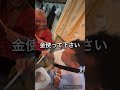 ［しーさんbbq動画］ 配信者リスナーの集まり サブチャンネル登録お願い致します🙇