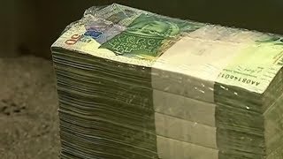 სახელმწიფო ბიუჯეტი 2020
