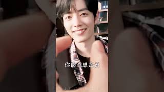 肖战｜来自顾医生的女友视角，你能撑几秒？ #xiaozhan #肖战 #余生请多指教 #顾魏