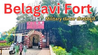 ಬೆಳಗಾವಿ ಕೋಟೆ BELAGAVI PART-01 || 100Days Of Karunaadu || Maddys Vlogs Kannada