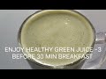 healthy green juice 3 ఆరోగ్యకరమైన గ్రీన్ జ్యూస్ 3