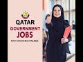 QATAR NEW JOBS OFFER FOR INDIAN SALARY 1500-3000