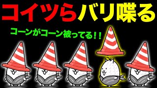 もしわんこ軍団とにゃんこ軍団が喋ったら、コーンかコーンどっちかわからんなったw【厳選まとめ５選】　にゃんこ大戦争