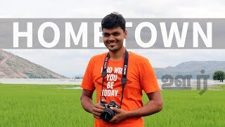 Tamil Tech HomeTown - என் ஊர்