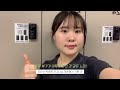 다이어트 vlog 합리화 대마왕의 다이어트 일기😱 주5일 헬스💪🏻 존맛 식단 레시피 연말에 많이 먹기 위한 빌드업ㅋ 직장인 브이로그