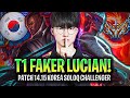 FAKER HARD CARRY WITH LUCIAN MID! | T1 Faker Plays Lucian Mid vs Yone!  Season 2024