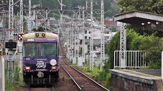 京阪 石山坂本線 600形 615-616 最澄ラッピング 車内  石山寺行き  穴太駅  滋賀里駅  20210811