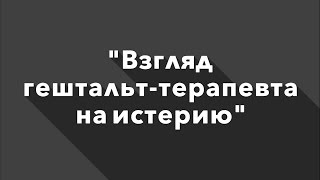 Логинов Константин, Евгения Андреева | \