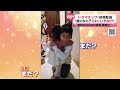 【投稿動画】お兄ちゃんが好き過ぎて…『every.特集』