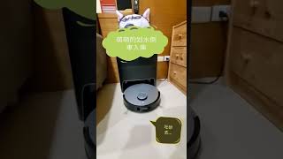 ECOVACS 科沃斯 DEEBOT X1 OMNI 掃拖機器人報到服役