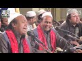 dill de udasi nai jandi full version sher ali mehr ali qawwal 2019 urs pak chisht nagar