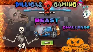 Hill Climb Racing 2 New public event new vehicle Beast #hcr2 #gaming #viral #new #challenge #funny
