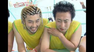 Saturday, Infinite Challenge #02, 무모한 도전, 20050709