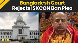 Bangladesh ISKCON News: Dhaka High Court Rejects Iskcon Ban Plea | Chinmoy Krishna Das | BNP