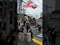 だんじり祭 深井地区 北町 やりまわし