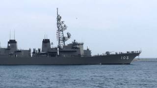 護衛艦ゆうだち 大湊に帰港