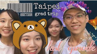 台灣Grad Trip最終回❣️✨｜Airbnb room tour😋｜