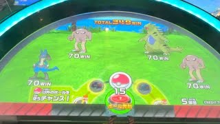 ［ポケモン］??BETだって増やせます！！！