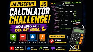 🔥 JavaScript Calculator Challenge Somali | Switch Statement Project Explained