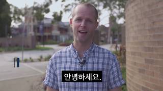 Mission Opportunity at ACU - Korean Version