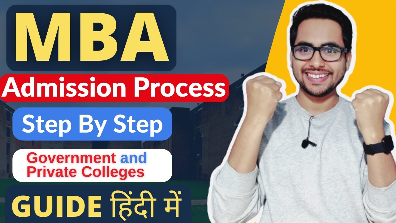 MBA Admission Process 2024, MBA Course Detail, Best MBA College 2024 ...