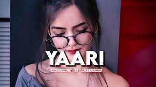 Yaari [Slowed+Reverb] - Nikk Avneet Kaur | Punjabi Lofi Songs || new hindi song 2023 @gwlofi007