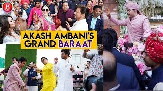 Akash Ambani Grand BARAAT | Shahrukh Khan , Ranbir Kapoor , Karan Johar
