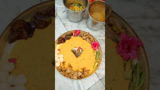 মাছের মাথা দিয়ে TARA MAA Bhog Prasad | Tarapith Mandir|Maa Tara's vog in 2023|#vog#prasad#tarapith