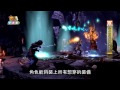 20130304《上古卷軸online》經典rpg推出線上遊戲