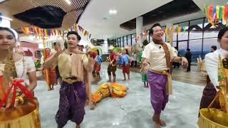 របាំត្រុដិ Trod Traditional dance