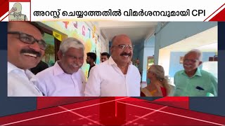 സിദ്ദിഖിനെ അറസ്റ്റ് ചെയ്യുന്നതിൽ വൻ വീഴ്ച; പോലീസിന് രൂക്ഷ വിമർശനം | Siddique