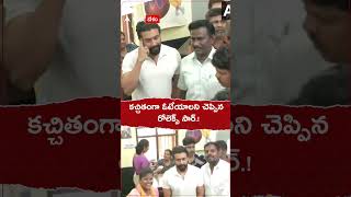 కచ్చితంగా ఓటేయాలని చెప్పిన రోలెక్స్ సార్. #suriya #loksabhaelection2024 #tamilnadu #shorts #ytshorts