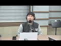 월요한밤 l 아이엠워십 l 그 이름 아름답도다 l 한밤의 프레이즈 221114