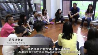 澳大校園記者培訓活動 UM Reporter Programme Training