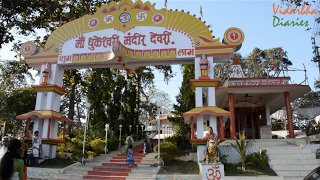 Dhukeshwari Temple Deori, Gondia District, Maharashtra