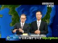 gntv 야마모리 신앙 간증 2강 소명 간증