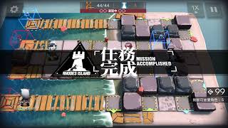 【DD哥布林】火藍之心OF-7 3人速刷｜明日方舟