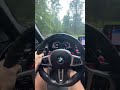 f90 m5 pov drive crazy sound with valvetronic designs exhaust bmw f90 m5 cars cars valvetronic