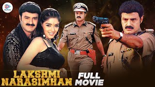 LAKSHMI NARASIMHAN Malayalam Movie | Balakrishna | Asin | Prakash Raj | 2023 Malayalam Dubbed Movie