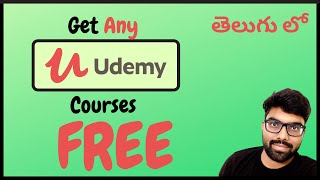 How to Get paid Udemy Course for free | Download Udemy Courses for Free|@CodeZon|@Hemendra Velisetty